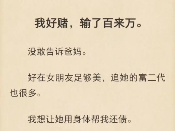 炒股平台骗局_西安炒股培训_网络诈骗