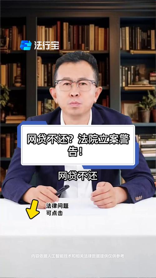 p2p理财新闻_P2P网贷合规问题研究_可溯金融警方不予立案