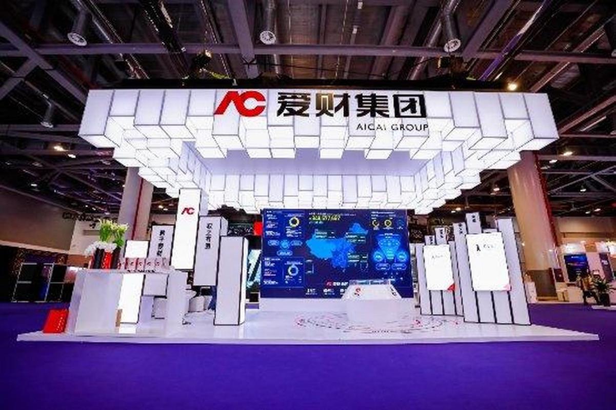 p2p理财新闻_米庄理财爱财集团P2P平台爱又米自融自保校园贷违规放贷