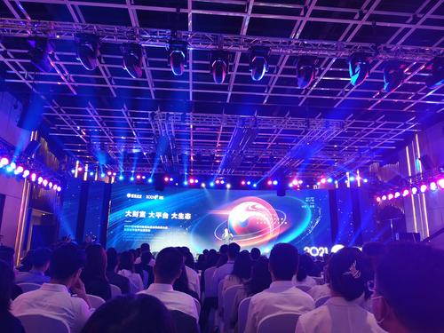 招商银行财富管理业务_招商银行财富开放平台_理财 基金