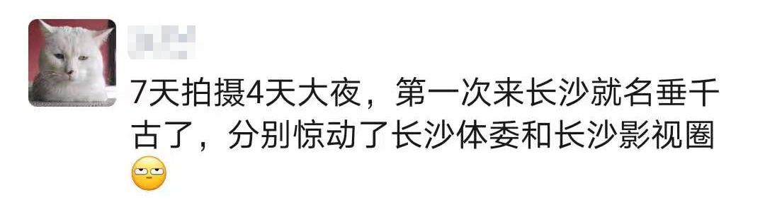 招商银行：我们办了一届中国金融圈的“奥运会”