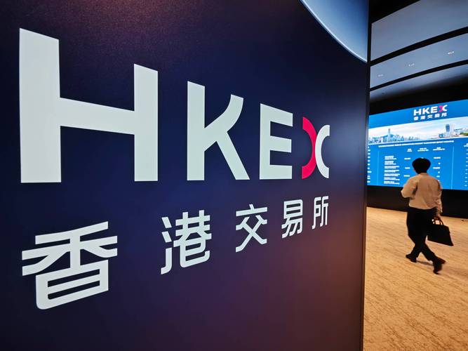 半导体企业港股IPO_第三代半导体港股上市_港股个股推荐 2025