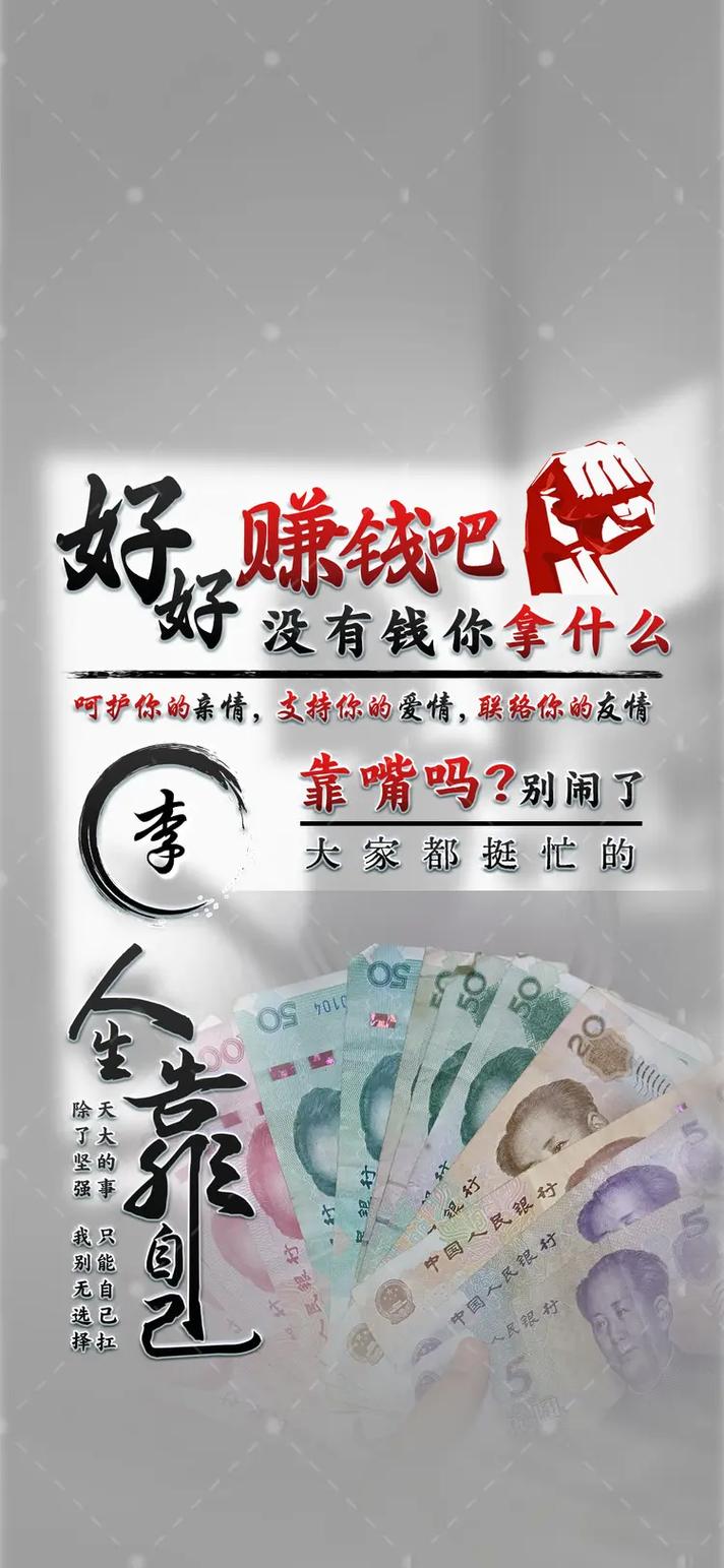 赚钱难、找项目难？不花钱就能赚钱的项目有哪些？来瞧瞧