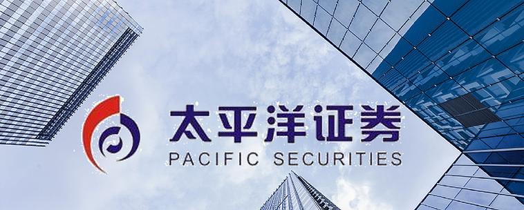太平洋股票是什么？一文详解太平洋证券股份有限公司及股票情况