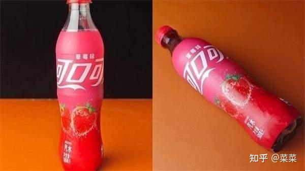 可口可乐15种口味评测_可口可乐不同口味特点_可口可乐品牌推广活动