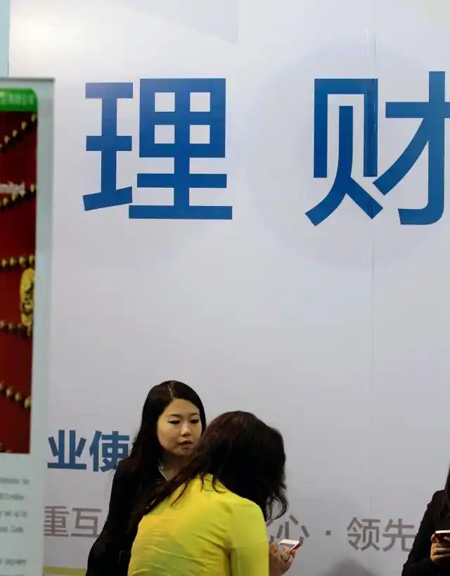 李嘉诚的理财之道_长江基建收购英国电网_李嘉诚投资欧洲