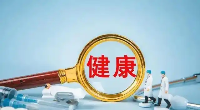 黄金配置_李嘉诚的理财之道_投资自己