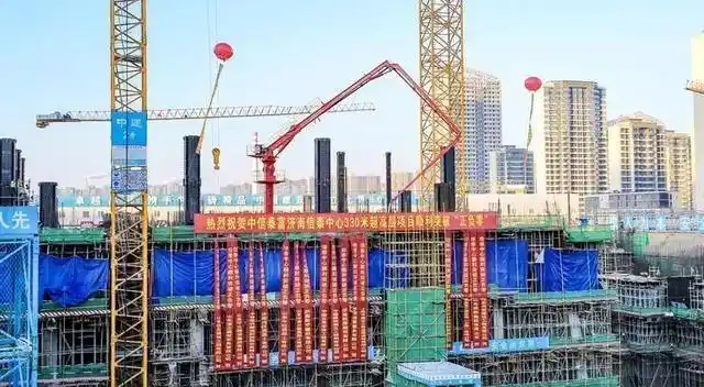 黄金配置_投资自己_李嘉诚的理财之道