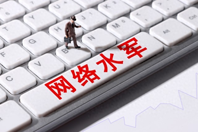 新能源汽车行业黑公关乱象丛生，六部门出手整治！背后原因几何？