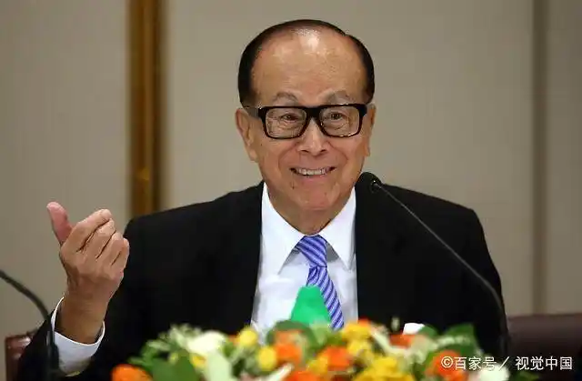 李嘉诚退休_李嘉诚投资理财方法_李嘉诚的理财之道