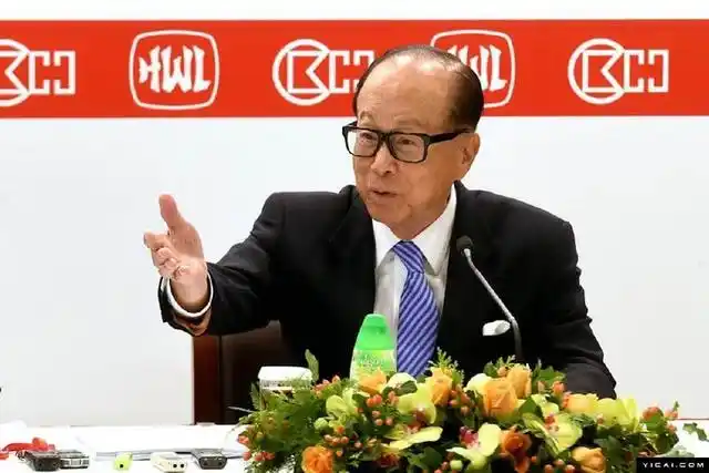 李嘉诚投资理财方法_李嘉诚的理财之道_李嘉诚退休