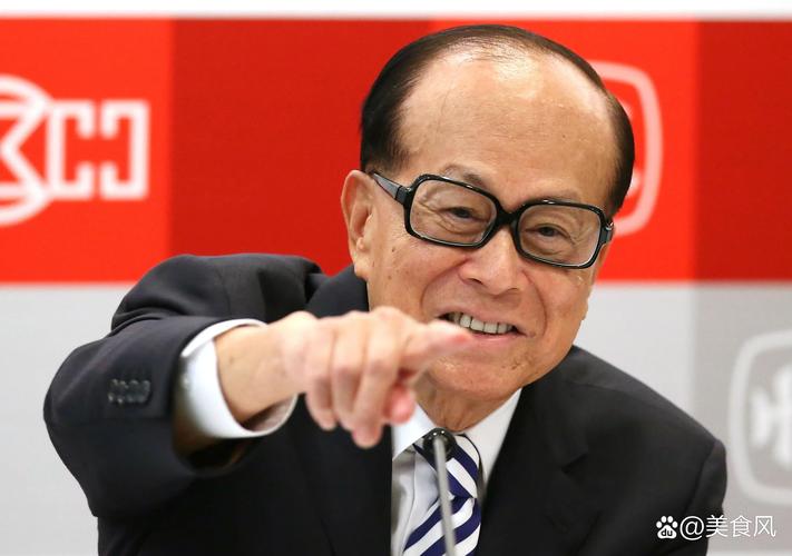 李嘉诚资产配置建议_李嘉诚的理财之道_全球经济形势财富焦虑