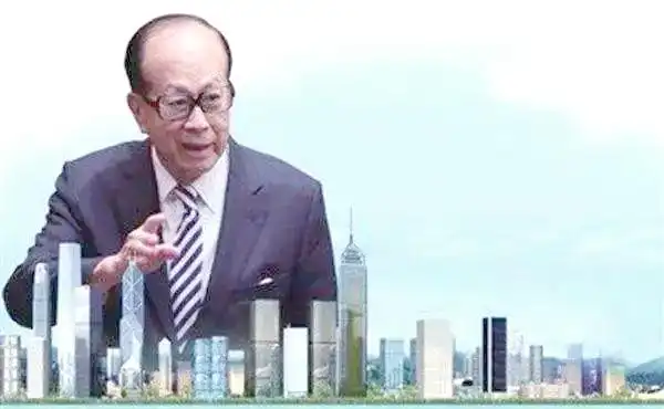 李嘉诚的理财之道_全球经济形势财富焦虑_李嘉诚资产配置建议