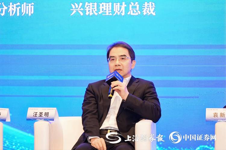 银行理财行业格局变化_兴银理财能力建设转型_理财销售不少培训