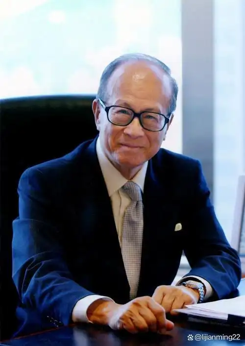 30岁以后重视理财_李嘉诚理财秘诀_李嘉诚的理财之道