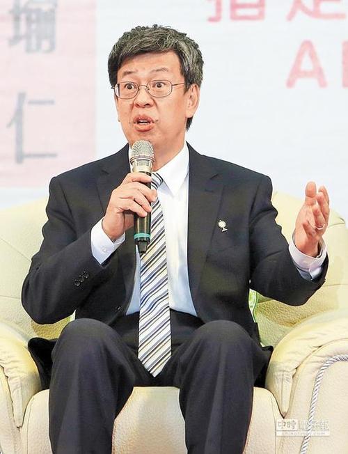 台副总统陈建仁等入选美院士遭质疑，国籍竟标中国台湾？