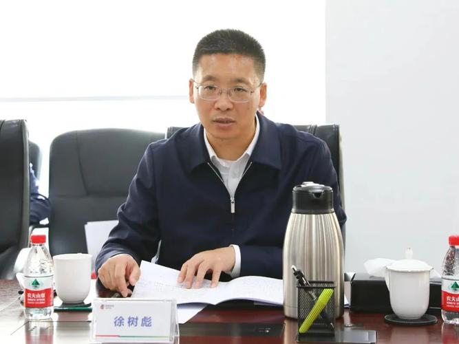 国家电力投资集团有限公司最新领导班子_国电投集团领导班子_国家电力投资集团有限公司徐树彪任命