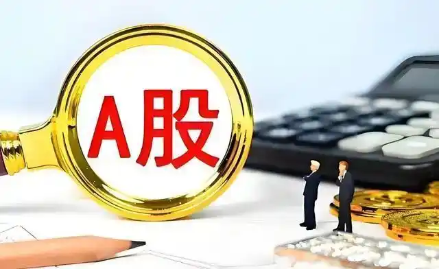 涨停板的股票怎样才能买进_涨停板类型_打板技巧