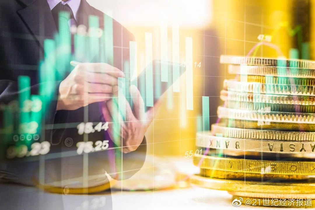 股票场外配资利息_场外配资合同效力 九民纪要 场外配资认定标准