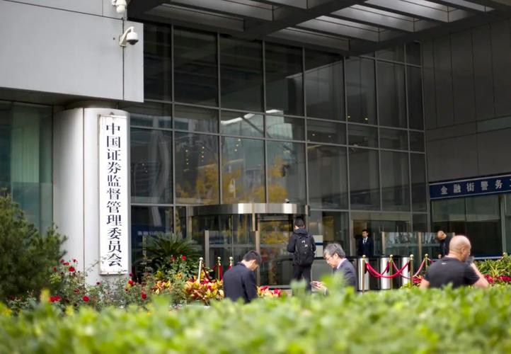 场外配资典型案例分析_股票场外配资利息_非法证券期货风险警示典型案例