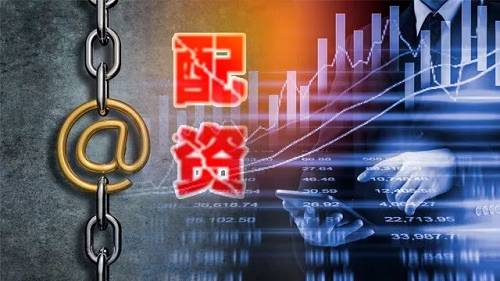 多地整治场外配资，仍有不少平台灌输高回报神话？