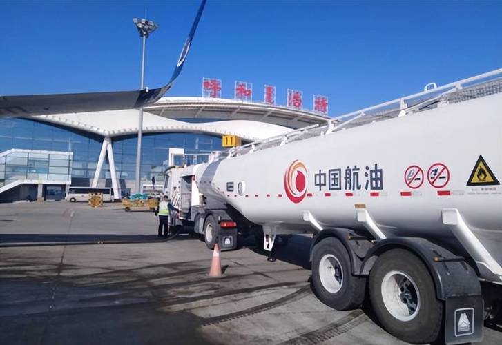 中航油期货和陈久霖事件_陈九霖 北大求学经历 中国航油事件