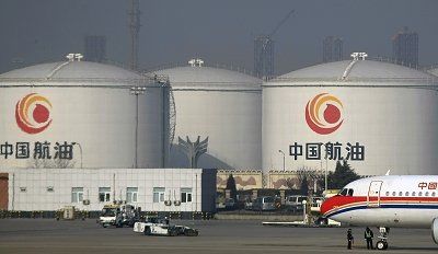 中国石油行业风云：中航油崛起与覆灭背后的惊人秘密？