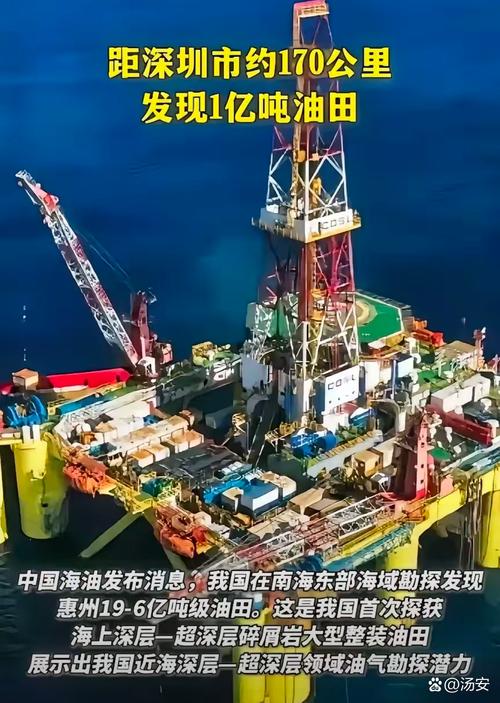 中航油陈久霖事件_中航油期货和陈久霖事件_中航油期权交易失败原因