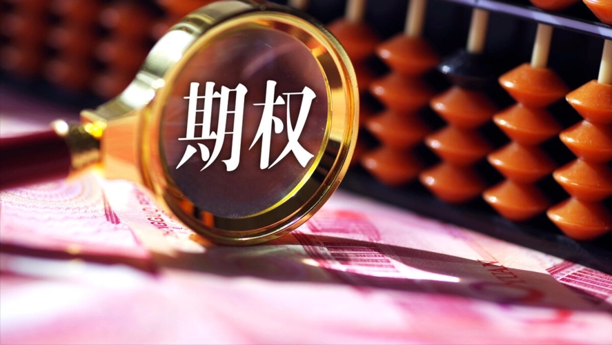 中航油期货和陈久霖事件_中航油期权交易失败原因_中航油陈久霖事件