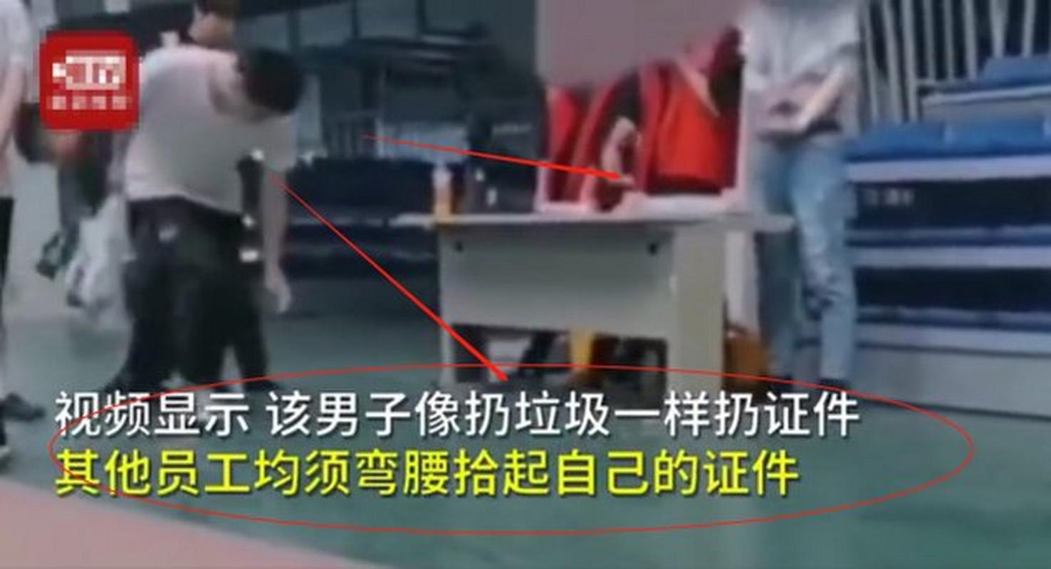 世硕电子昆山道歉声明_昆山世硕电子女孩多吗_世硕电子昆山员工证件乱扔事件