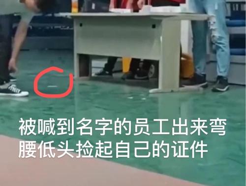 世硕电子昆山道歉声明_世硕电子昆山员工证件乱扔事件_昆山世硕电子女孩多吗