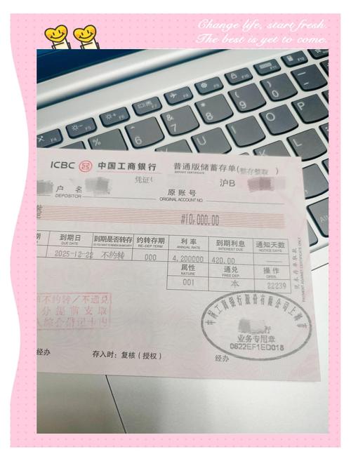 招行澳元理财收益如何_招商银行澳元理财_招行澳元理财产品种类