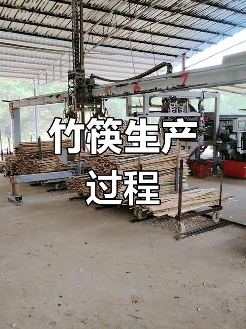 明年赚钱免费创业项目_农村废品回收创业项目_农村竹制品加工项目