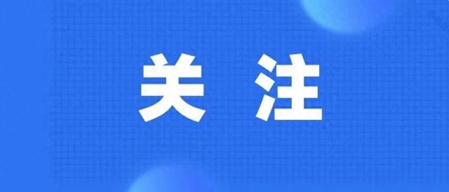 2025年期货开户指南：选优质可靠公司，附评级推荐