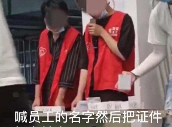 昆山世硕电子女孩多吗_世硕电子昆山员工证件地上乱扔事件_世硕电子昆山公司歧视员工视频曝光