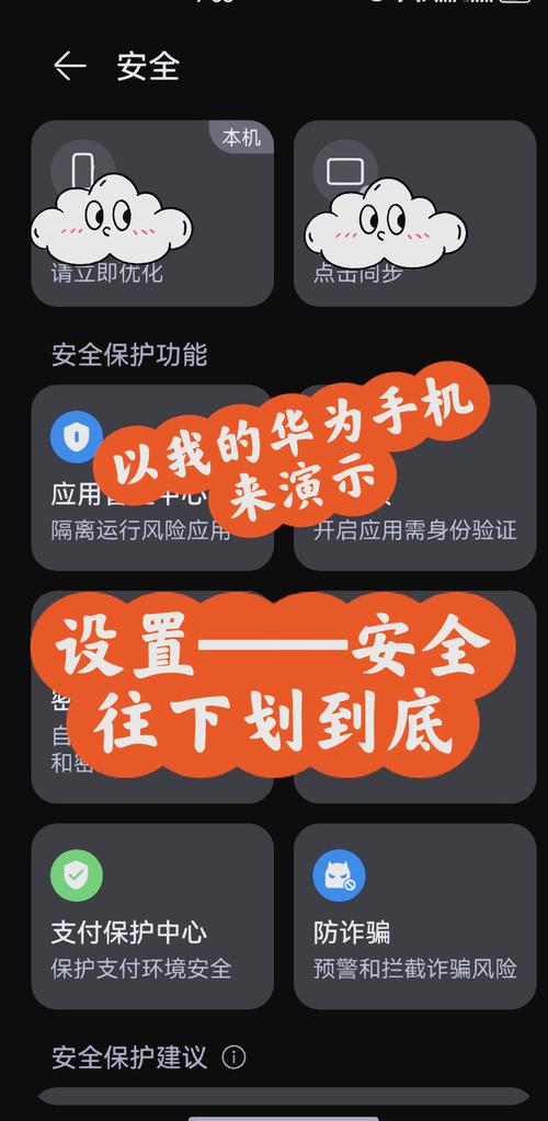 大智慧可以分时预警吗_大智慧手机版主力资金流_大智慧手机版V6.22功能