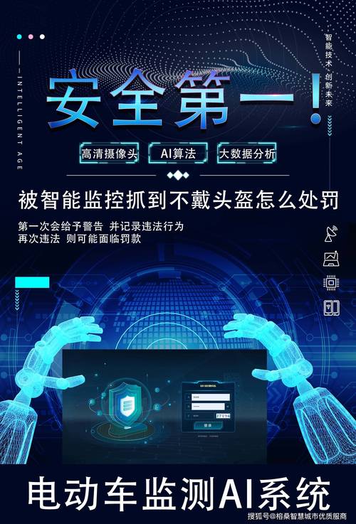 大智慧手机版主力资金流_大智慧手机版V6.22功能_大智慧可以分时预警吗