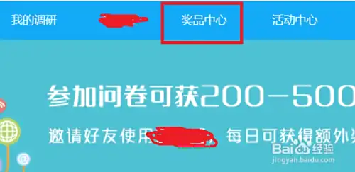 挂机赚钱是真的吗