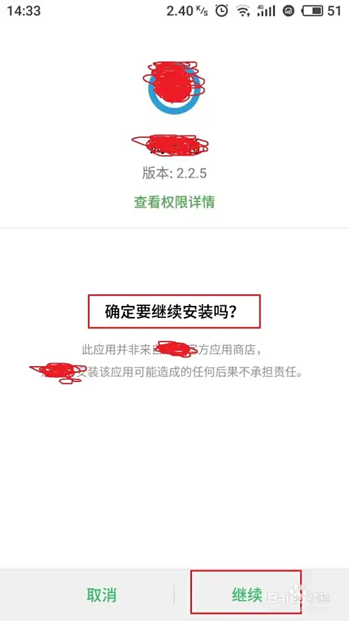 挂机赚钱是真的吗