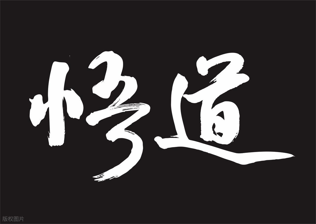 股票投资风险收益_怎么看股票是不是a股_股市趋势分析技巧