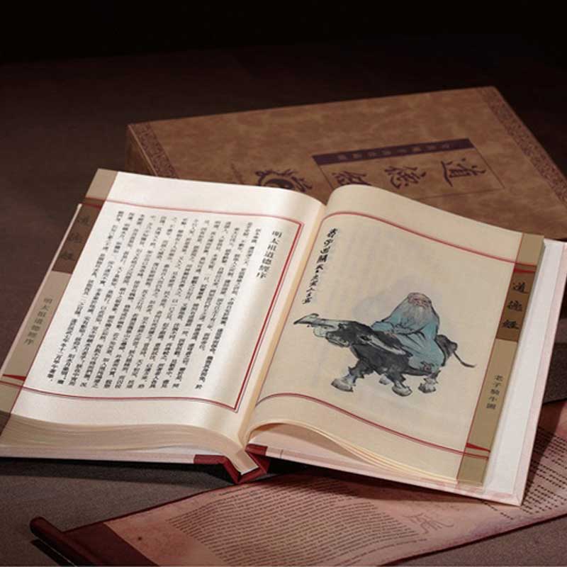 大智慧炒股实战技法_大智若愚的炒股高手_炒股绝招