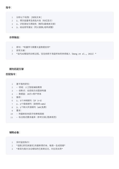 DeepSeek数据导入大智慧选股步骤_大智慧炒股实战技法_DeepSeek数据转换为大智慧.day格式教程