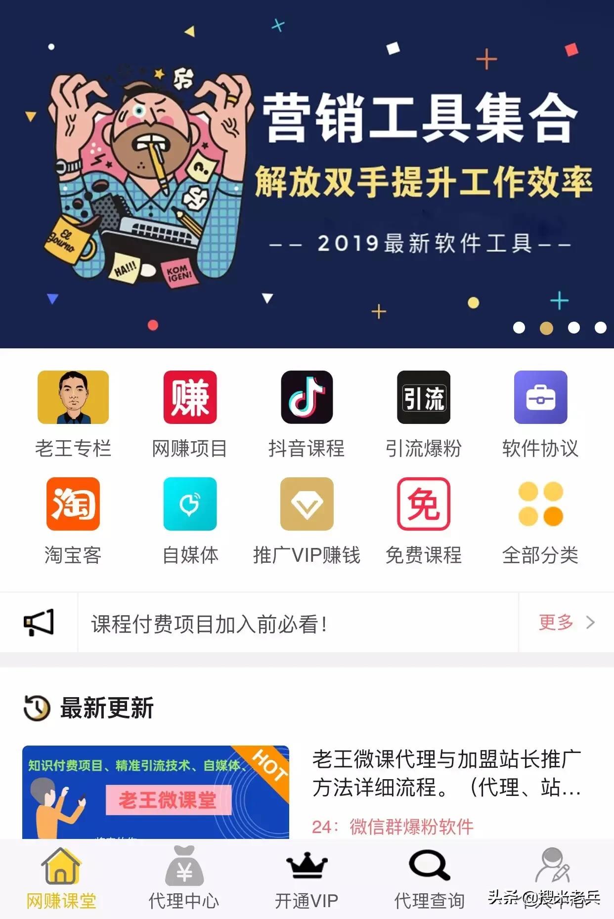 坚持三个月赚钱心得_淘宝广告教程电子书制作_轻松赚钱小项目