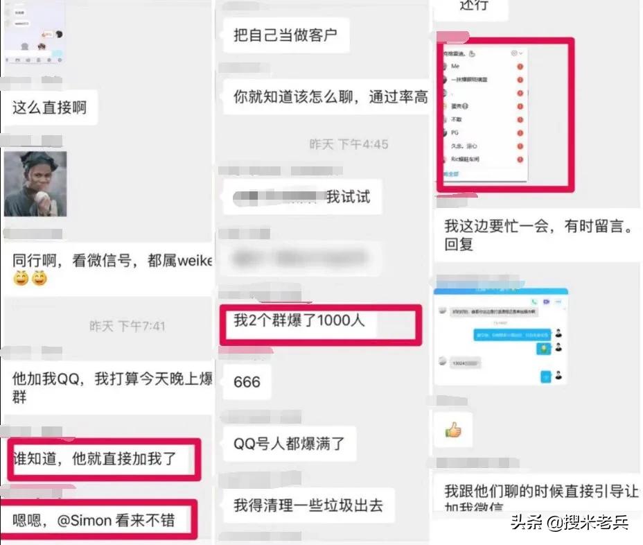 轻松赚钱小项目_坚持三个月赚钱心得_淘宝广告教程电子书制作