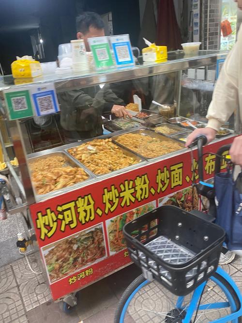 轻松赚钱小项目_街边小吃2000元创业 项目 一天收入五六百