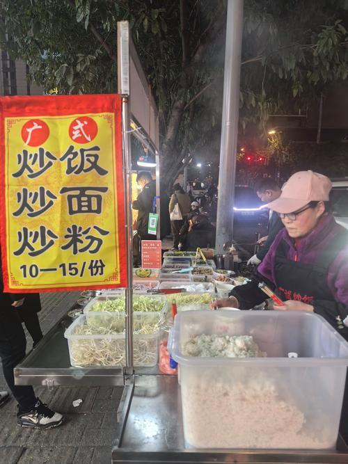 轻松赚钱小项目_街边小吃2000元创业 项目 一天收入五六百