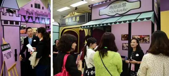 上海迪士尼度假区破土动工历史_上海迪士尼度假区10周年庆典_华特迪士尼 上海 有限公司