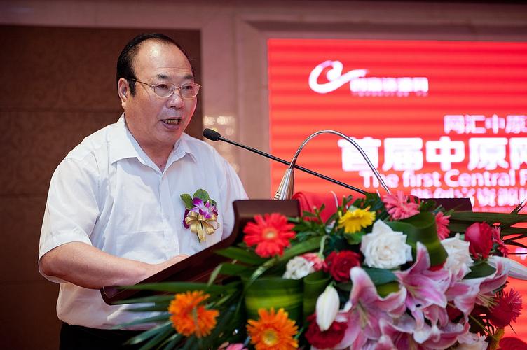 老股民回忆录_A股发展历程_十九年老股民