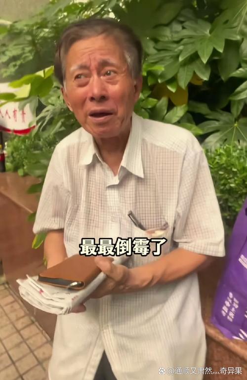 北京券商营业部发展史_1994年上交所开户经历_十九年老股民