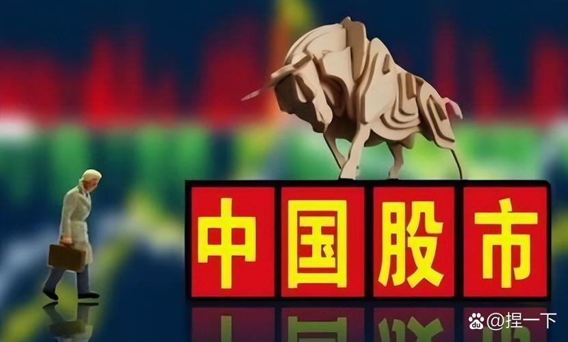 朱建中（空空道人）讲述1996年入市经历，对股市又爱又恨